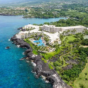 Outrigger Kona And Station touristique
